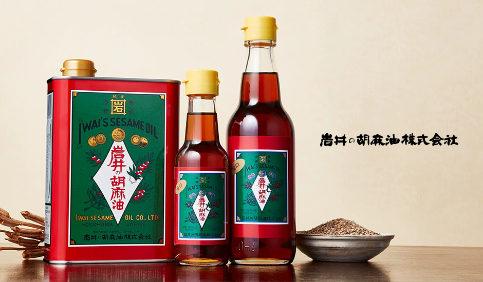 SARAVA|オリーブ生産から搾油まで職人技を駆使したプレミアエキストラ